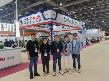 ZT-PACK cleaning products exhibition (10).jpg